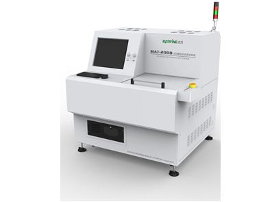 SRC-200VɫӋ(j)Ϻp