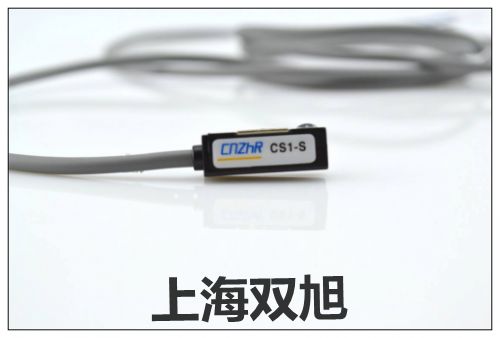 YS-72對比【上海雙旭】