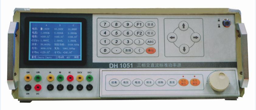 DH-DS2 數(shù)據(jù)采集儀廠家【上海雙旭】