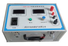 ZD-A01SF6wz©xϺp