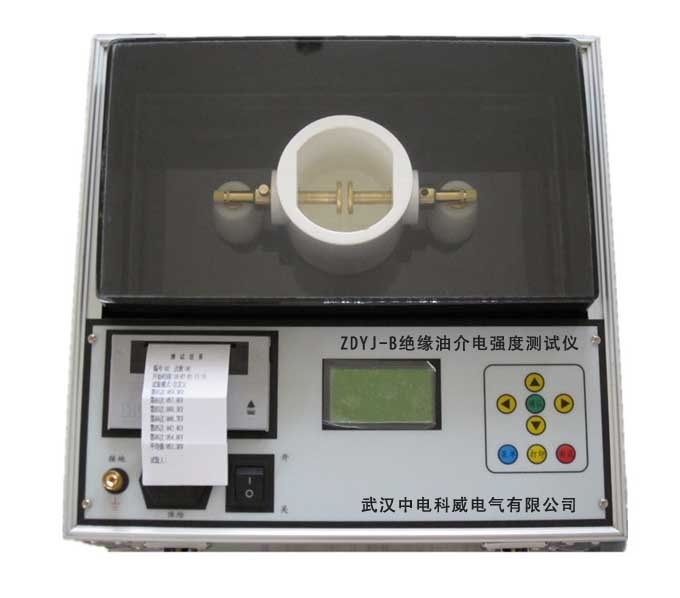 ZDHXH語(yǔ)言無(wú)線高壓核相器型號(hào)【上海雙旭】