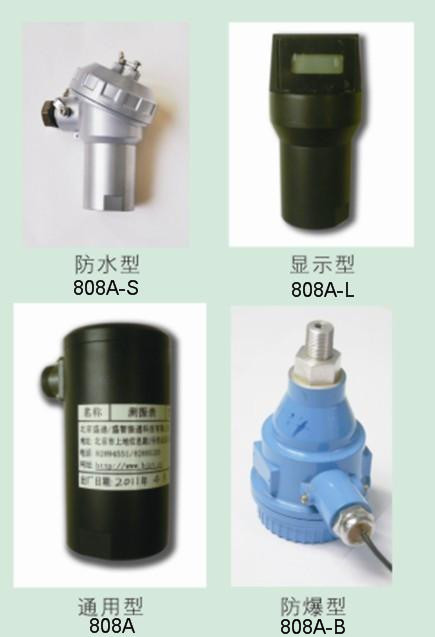 動平衡儀/分析儀/數(shù)采器/測振儀BSZ600型號【上海雙旭】