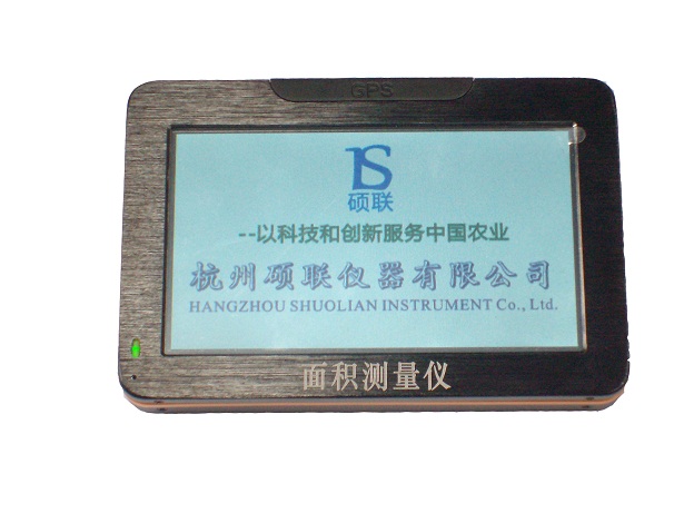 葉面積測(cè)定儀s-120銷售【上海雙旭】