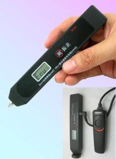 供應(yīng)商電機(jī)故障診斷儀 /測(cè)振儀BSZ603