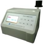 DDBJ-305型便攜式電導(dǎo)率儀廠家【上海雙旭】