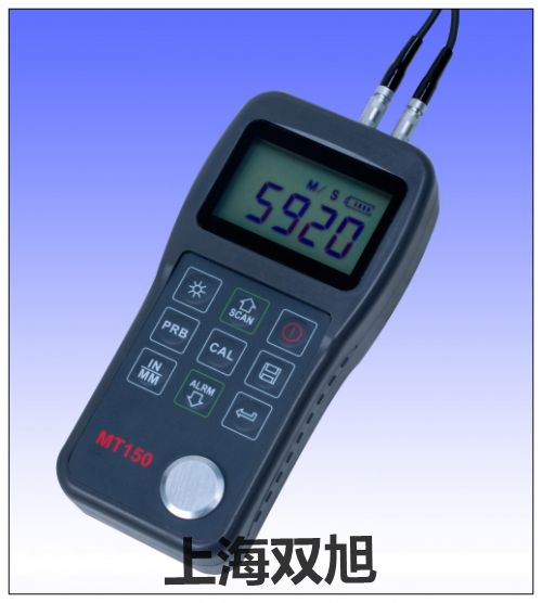 UTG2600銷(xiāo)售【上海雙旭】