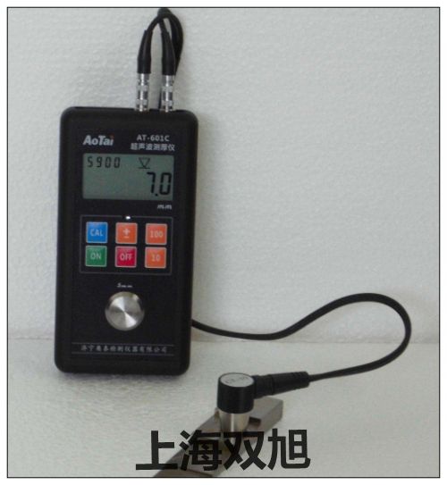 UTG2600銷(xiāo)售【上海雙旭】