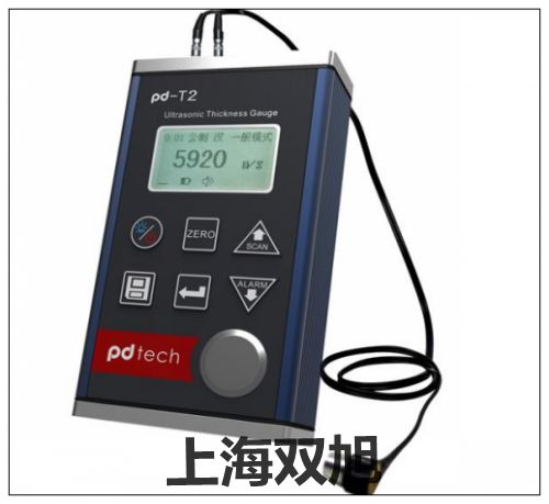 UTG2600銷(xiāo)售【上海雙旭】