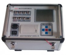 ZD3980늳ط늱O(jin)yxϺpN۹(yng)