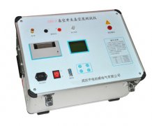 SFD-2CCϺp񡿹(yng)