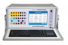 FD-2C真空冷凍干燥機廠家【上海雙旭】