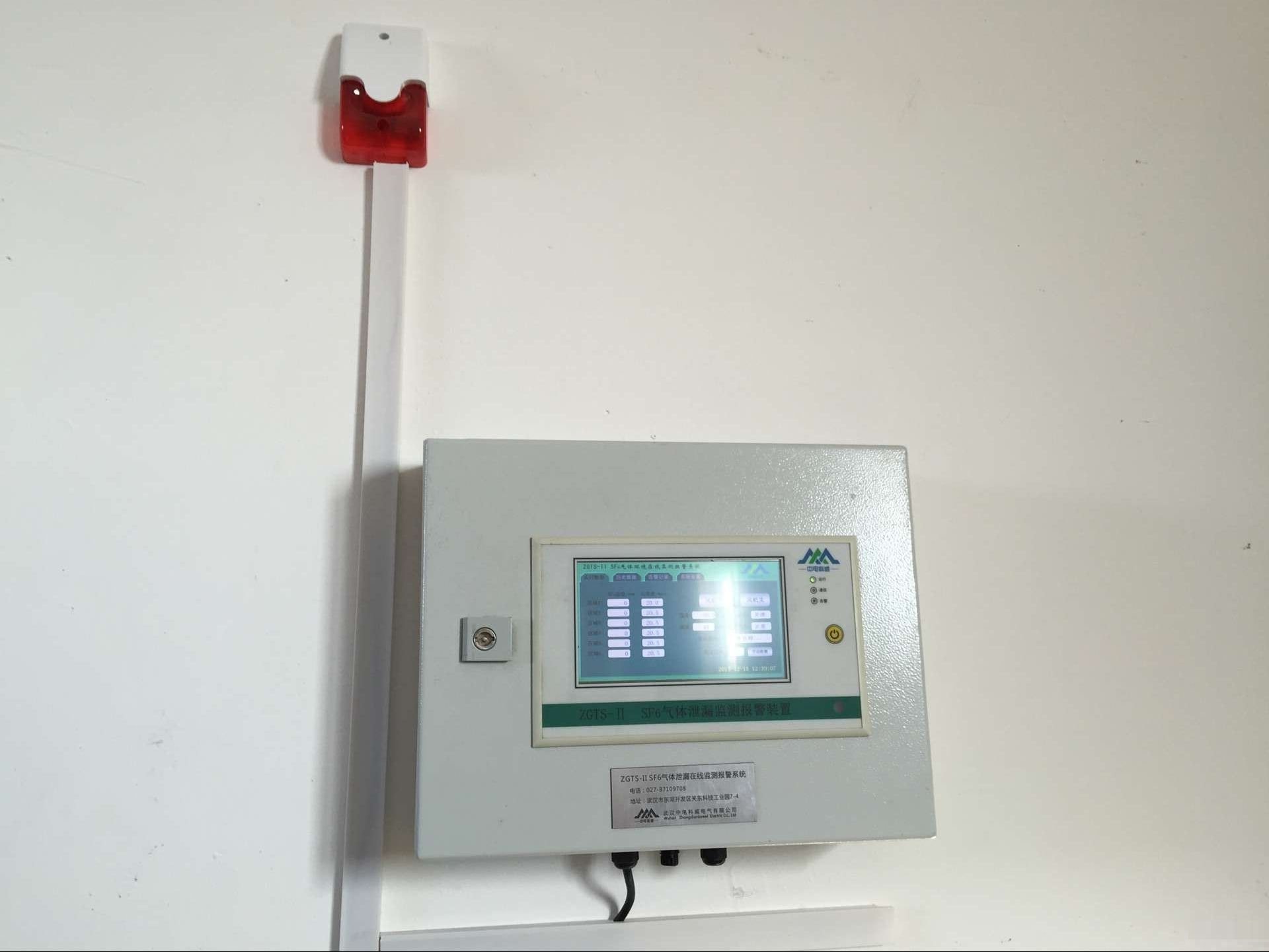 LYO-5SE真空冷凍干燥機(jī)價(jià)格 【上海雙旭】