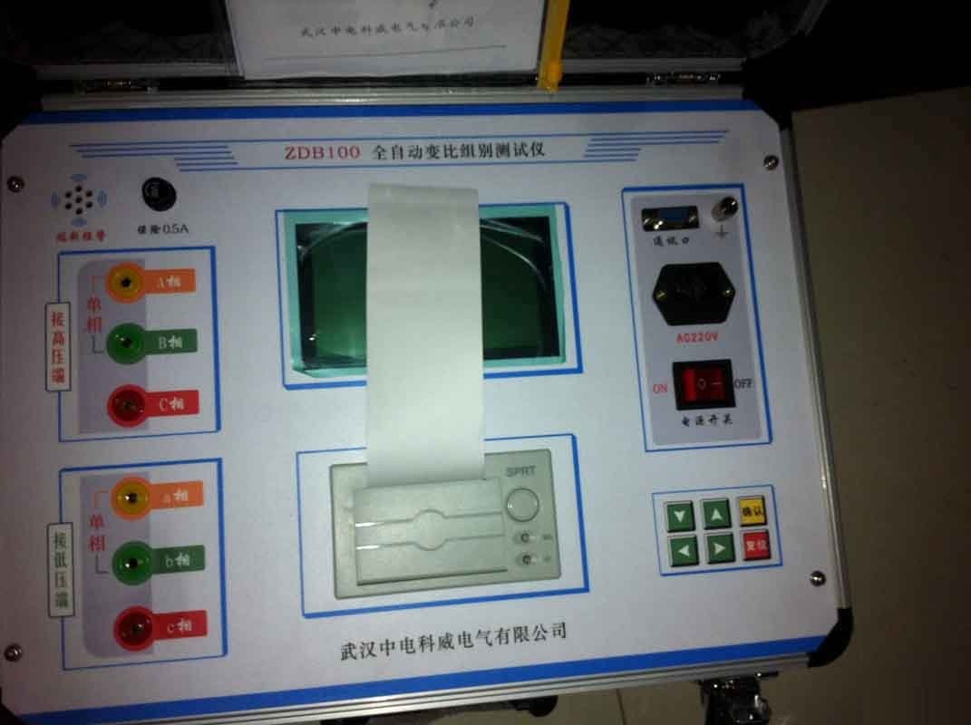 ZDMD-A ?SF6密度繼電器校驗(yàn)儀【上海雙旭】廠家供應(yīng)商
