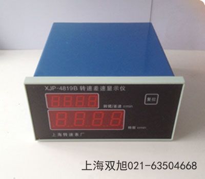 ϺD(zhun)قSZGB-20KʡPҪُIr(lin)ϵ