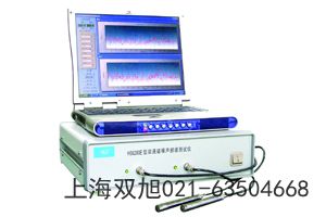 HS6021УKʡPҪُIr(lin)ϵ