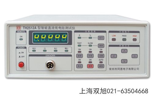 TH1312-100ll̖l(f)V΅^(q)Ǹעʲô
