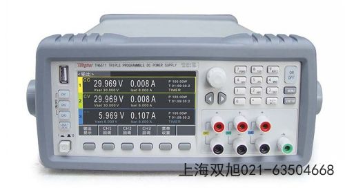 TDO2062-A(sh)ִ惦ʾʡʹҪ