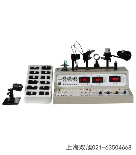 CSY-GLGDT系列現(xiàn)代光電特性綜合實驗臺山西省忻州市國產優(yōu)先