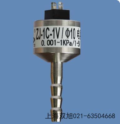 自動壓強(qiáng)控制儀ZDC-I四川省達(dá)州市購買聯(lián)系電話
