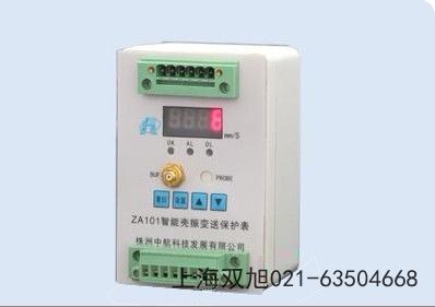 ZA502D(zhun)׃V΅^(q)Ǹעʲô