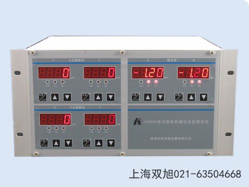 ZA502D(zhun)׃ʡSʯЅ