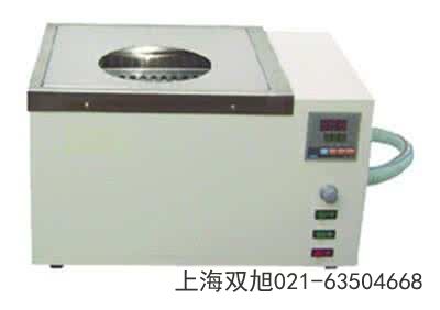 恒溫恒濕箱BPS-50CL河南省安陽市哪里有