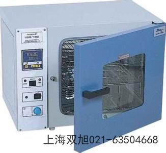 恒溫恒濕箱BPS-100CL河南省漯河市網(wǎng)上聯(lián)系