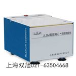 KDN-101全自動(dòng)定氮儀山西省呂梁市使用要點(diǎn)