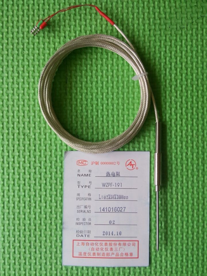 MR90ATCӋ(j)