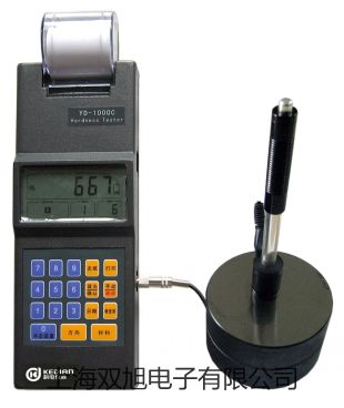 【雙旭牌】電子天平BSA2202S銷(xiāo)售