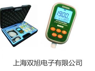 【雙旭牌】TES-1366溫濕度計(jì)銷售
