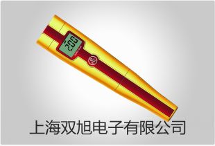 【雙旭牌】WRNK440 隔爆型本安型不銹鋼接線盒熱電偶WRNK-440 參數(shù)