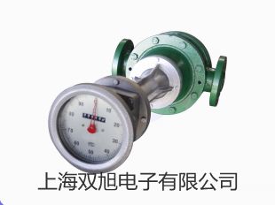 【雙旭牌】熱電偶感溫元件WRP-010熱電偶感溫元件WRP-010供應商