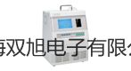 【雙旭牌】AWA14435型測(cè)試電容傳聲器價(jià)格