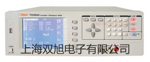 【雙旭牌】溫濕度計CENTER-310廠家
