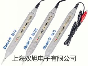 pơo늳̖(ho) LR 44r(ji) 