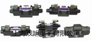 【雙旭牌】testo打印機充電器價格