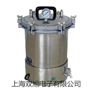 pơغBPS-50CH(sh)