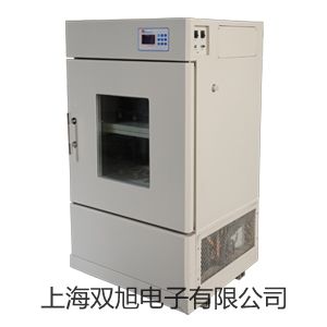 【雙旭牌】testo 575快速打印機(jī)供應(yīng)商