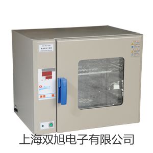 【雙旭牌】濕熱試驗(yàn)箱BPHJS-120C供應(yīng)商