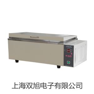 【雙旭牌】SYD-261-1閉口閃點(diǎn)試驗(yàn)器供應(yīng)商