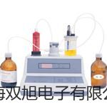 【雙旭牌】WRN002多對式熱電偶感溫元件,WRN-002銷售