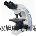 【雙旭牌】隔爆型本安型熱電偶電阻溫度變送器SBWR-2180/240I價格