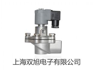 【雙旭牌】testo 645打印機(jī)充電器供應(yīng)商
