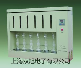 【雙旭牌】53XD 正置金相顯微鏡供應(yīng)商