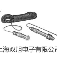 【雙旭牌】ASV5910型個(gè)人聲暴露計(jì) 銷售