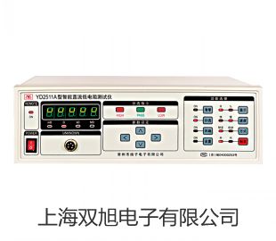 【雙旭牌】testo 477 LED手持式頻閃儀供應(yīng)商