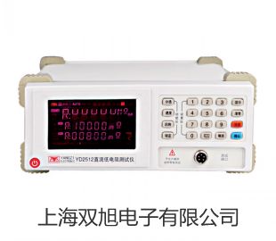 pơBK8621C؝ӋN