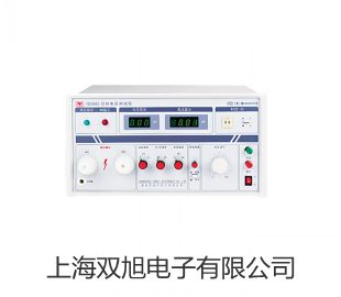 【雙旭牌】濕熱試驗(yàn)箱GDJSX-800C價(jià)格