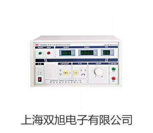 【雙旭牌】testo 316-3 備用過濾器銷售